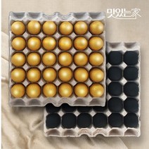 맛있는 [보섭이네푸드]국산 영양만점 구운계란 황금란/참숯란 30구 HACCP, 황금란30구(1판), 상세설명 참조