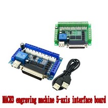CNC컨트롤러 MACH3 조각 기계 5 축 CNC 브레이크 아웃 보드 스테퍼 모터 드라이브, Green