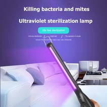 자외선살균기 UV 휴대용 침구 마스크 휴대폰 다용도 소독 전문 LED 자외선 램프 휴대용 UVC 살균기 소독 라이트 홈 핸드 헬드 살균 도구