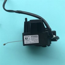 1pc 전문 배수 모터 8.5cm 장착 구멍 배수 밸브 트랙터 qa12-64 midea little swan 세탁기 용, 한개옵션0
