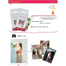 30 60 매 사진 Zink PS2203 스마트 모바일 프린터 LG PD269 PD251 PD261 PD233 PD239 인화지, [01] 1 box-30sheets, 01 1 box-30sheets