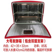 카페트 발매트 매트 카페매드 캐릭매트 카펫, 01 MGZS