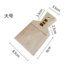 상어가죽 그라인더 와사비 생 고추냉이 일식 강판, L