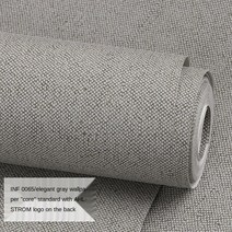 Modern simple solid co Japanese linen wallpaper Nordic style bedroom living room non woven Morandi, 05 0.53x10m