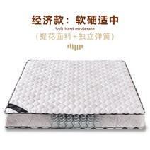 매트리스 접이식 스프링 2mx2m 2000x2200 접이식 1 딥슬립 롤링 토퍼