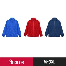 현hopes_바람막이점퍼 수학여행반 잠바 점퍼 단체 작업복♥hope!!