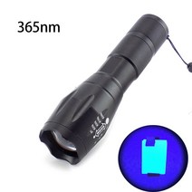 손전등 랜턴 라이트 휴대용 365nm 395nm 고출력 UV Led 줌 형광 블랙 램프