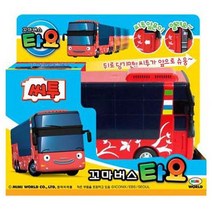 빨간 꼬마 버스 2층 씨투 캐릭터 아기 덤프트럭 움직이는 자동차 소방차 14개월, 본상품선택