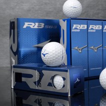 미즈노 RB 566 밸런스 퍼포먼스 2피스 골프공, RB 566 화이트 12구