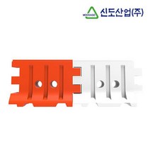 73 빵빵야 / 도로안전용품 PE 방호벽 중형 1P 현장용 안전방호벽 산업현장용품 기타생활안전용품 백색