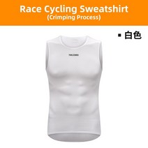 자전거 조끼 질렛 thinkrider 남자 사이클링 베이스 레이어 여름 저지 사이클링 반사 mtb 도로 메쉬 속옷