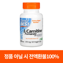 닥터스 베스트 바이오신트 카르니틴 함유 L-카르니틴 푸마레이트 855mg 식물성 캡슐 60정, 1개, 기본