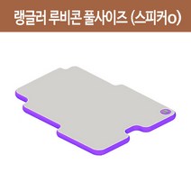 에어박스 랭글러루비콘(우퍼O) 차량 매트 10cm, 단품