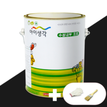 [N사 최다판매] 북유럽스타일 벽지페인트 삼화 아이생각 수성내부프로 4L, 에이드그린