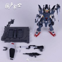 중국 다반 건담 MG 마크2 MKII 풀 아머 조립 프라모델 장난감 완구 5364474667