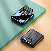 에서 선박 us 휴대 전화 외부 배터리 보조베터리 디지털 디스플레이 4 와이어 대용량 PoverBank 아이폰 호환 14 Xiaomi, [01] 10000mAh, [01] Black