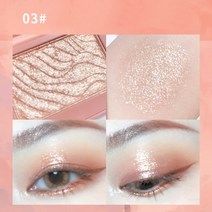 촉촉한 커버 커버력좋은 파운데이션 광채 스틱 물광 하이라이터 건성 복합성 매트 쿠션 컨실러 프라이머 블러셔 쉬머 형광펜 모노크롬 아이 섀도우 팔레트 페이스 바디 메이크업 컨투어, 03