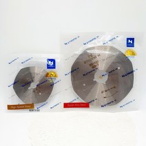 퀼트나인 손재단기 교환칼 핸드커터 교환칼날 100mm 65mm, 1개