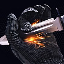 아름몰 방검장갑 토시 절단방지 장갑 안전장갑 잘림방지 베임방지