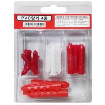 철물 DIY 석고 목재 앙카 칼브럭 세트 피스 선반고정 피스 콘크리트칼블럭 시멘트못 액자고정 타격앙카 시멘트벽 DIY자재 브라켓고정 나사못 칼블록, 상품선택