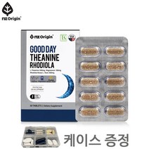 스트레스 영양제 테아닌 홍경천 l 엘 트립토판 마그네슘 감태 추출물 직장인 수험생 긴장 완화 피로 개선