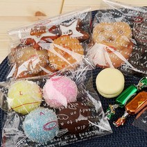 다포장 OPP접착 다이어리(대) 투명비닐 쿠키포장 13X13+4, 50장