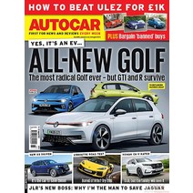Autocar Uk 2023년8월16일호 (오토카 잡지 신형자동차 영국 자동차 브랜드 월드매거진) - 당일발송