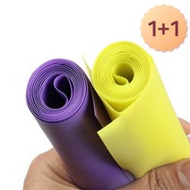 라텍스 고무 스트레칭밴드 요가 헬스 근력운동 스포츠 탄력밴드 0.35mm / 1+1 행사, 옐로우, 옐로우