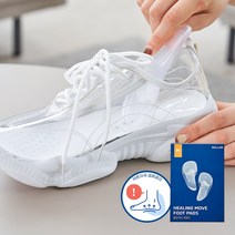 바른자세 맞춤깔창 신발 보호 힐링무브 풋패드 건강 기능성 아치 깔창, 풋패드S 1+1 (총 2쌍)