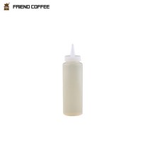 카페 눈금 토핑용 소스통 시럽통 용기 업소용 240ml, ll개별제품ll