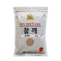 대한농산 생 참깨, 2kg(1개입), 1개