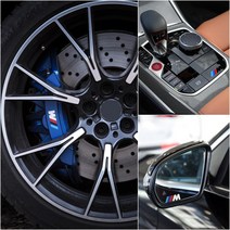BMW M 데칼반사스티커 6P 캘리퍼 사이드미러 트렁크 휀다, 블랙 6P+슈프림 스티커2P