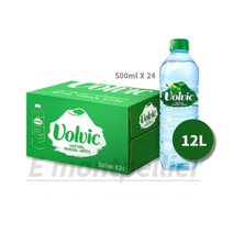 [볼빅] Volvic 생수, 12L, 1세트