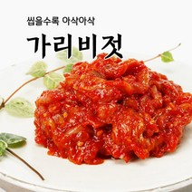 속초젓갈 동해랑 가리비젓 400g/800g 반찬 풍미식품, 800g