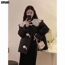 멋쟁이 프린세스 패딩 칼라형 미다다다바오 겨울 트렌드