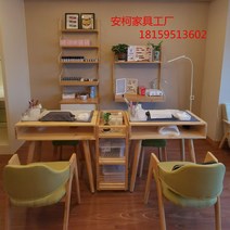 네일 아트 책걸상세트 1인 2인 심플 사이드테이블 인플루언스, T03-100x40x78