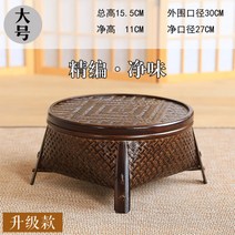 수제 대나무 전통 다과상 티테이블 찻상 다기 수납함 찻잔 바구니 정리 바구니, 라지