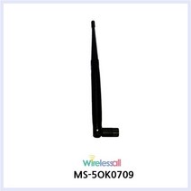 MDG6449 듀얼밴드 2.4GHz 7db 5GHz 9db 공유기 다이폴안테나 MS-5OK0709/00003386/무선랜안테나/듀얼밴드, 상세설명참조