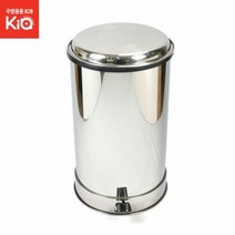 스텐 페달 휴지통 50L 쓰레기통 대용량 다목적 휴지통 쓰레기통, 본품