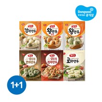 동원 개성 대용량 만두 6종 2봉 골라담기 왕만두 교자 얇은피 김치 고기 감자, 3. 개성교자만두 1kg x 2봉_3. 개성교자만두 1, 1kg