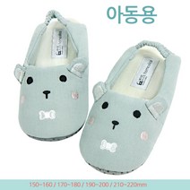 홈앨리스 코코베어 아동 덧신 (160~220mm) 미끄럼방지 층간소음방지 실내화, 190~200mm