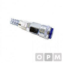 세창 에어카플러SN자동 8mm, 1개