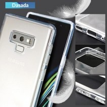 [다사다]갤럭시_투명_젤리_S20(SM-G981)_다사다_케이스 F528