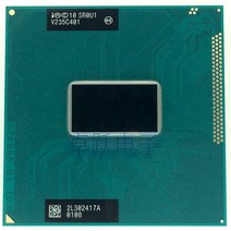 오리지널 인텔 펜티엄 듀얼 코어 모바일 CPU 프로세서 2020M 2.4GHz L3 2M 소켓 G2/rPGA988B 스크래치 SR0U1