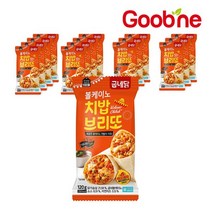 굽네 볼케이노 치밥 브리또 120g 15팩, 4.볼케이노 치밥 브리또 15팩 EX