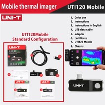 열화상카메라 휴대용 안면인식 열화상 적외선 스마트폰 열감지기 uni-t 열 화상 카메라 uti120 시리즈 회로 난방 산업 주택 열 손실 테스트 전화 용 열 카메라 116, uti120mobile