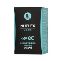 뉴플렉스 아이즈케어 강아지 눈 영양제 고양이 백내장 예방 눈물 눈병 안구건조증
