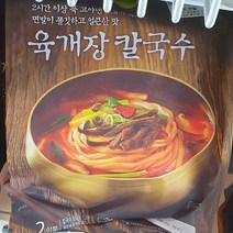 피코크 육개장 칼국수 1220g, 일반포장 동절기만