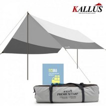 520*480_Kallus_렉타타프_헥사타프_500*440 584D, 칼루스 렉타타프 500*440, 이미지참조