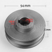 V-벨트 풀리 A 타입 더블 슬롯 모터 소재 주철 직경 50mm-100 전동 공구 액세서리, 02 31x24x94mm